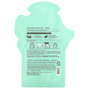 Tony Moly Hydrating Watermelon Sheet Mask - Sparty Girl